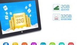 最新8寸平板爆料插卡通话,插卡通话功能引领便携式智能设备新潮流”