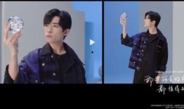 直播爆料易烊千玺视频在线观看,精彩瞬间不容错过！