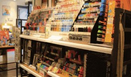 李先生爆料文具店视频播放,视频播放背后的惊人真相